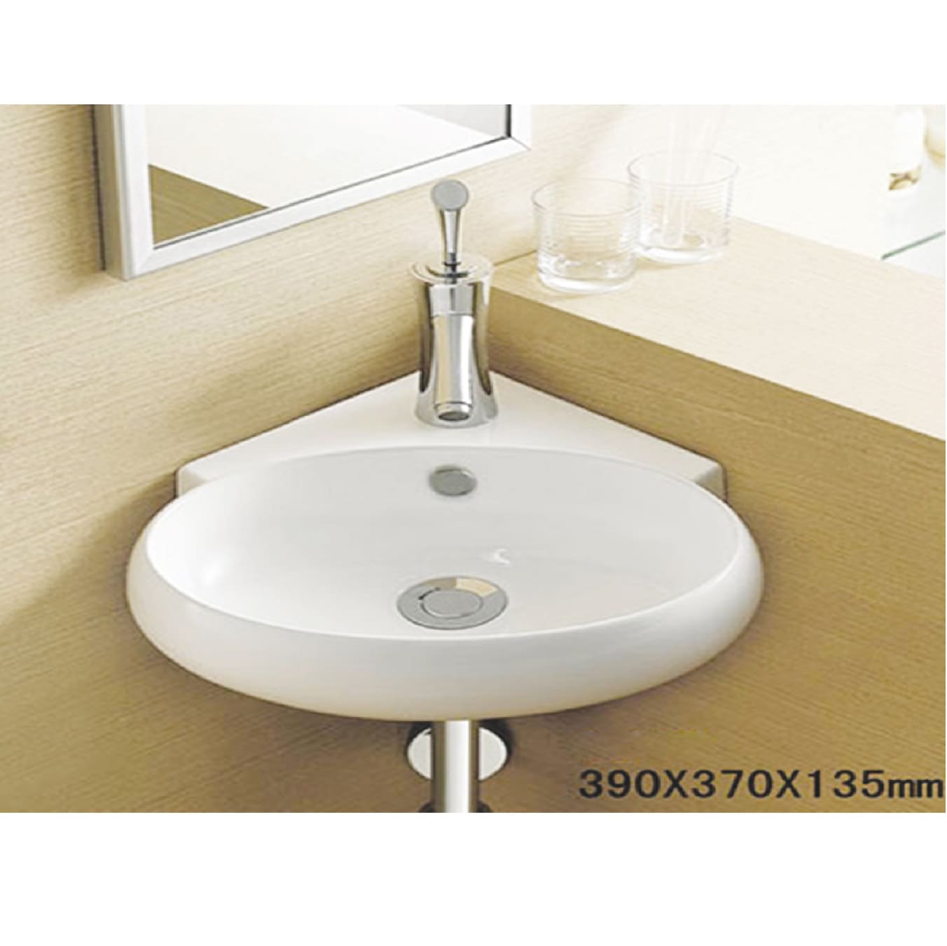 lavabo-treo-goc-lv822